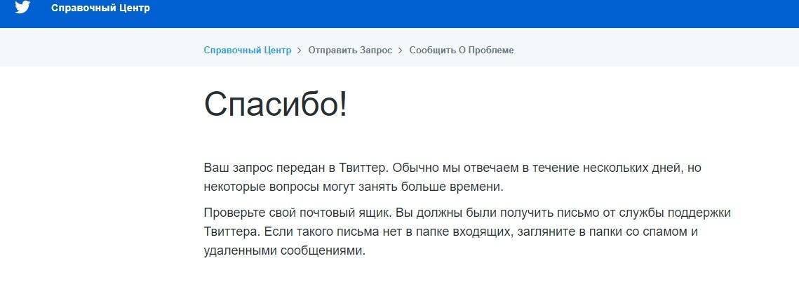 Finance-status.com отзывы - бизнес - сайт отзывов из россии