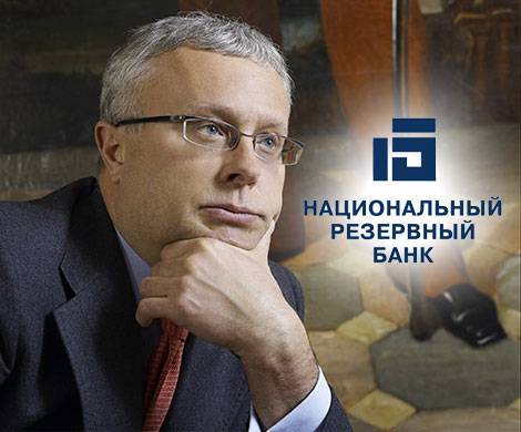 Книга памяти: «ао «орбанк»» | банки.ру