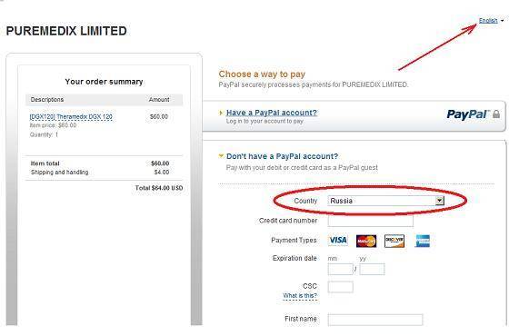 Как оплатить через paypal: покупки, оплата сервисов, использование разных карт