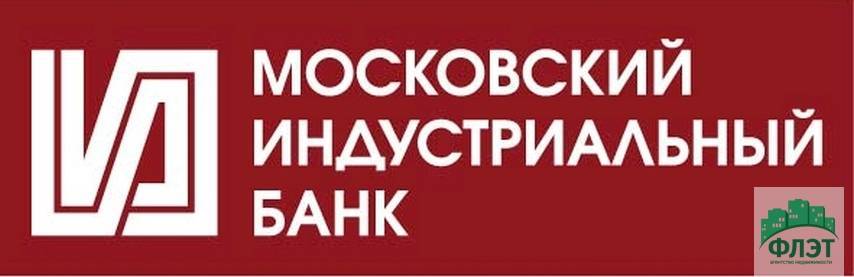 Московский индустриальный банк: телефон горячей линии