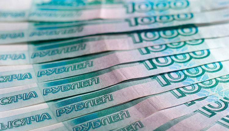 Кредит на 30000 рублей: топ-6 банков, дающих деньги без справок + онлайн-заявка и отзывы