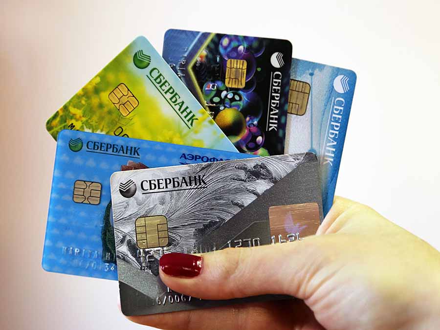 Оформить кредитную карту онлайн — оформить онлайн-заявку на кредитную карту с моментальным решением в химках