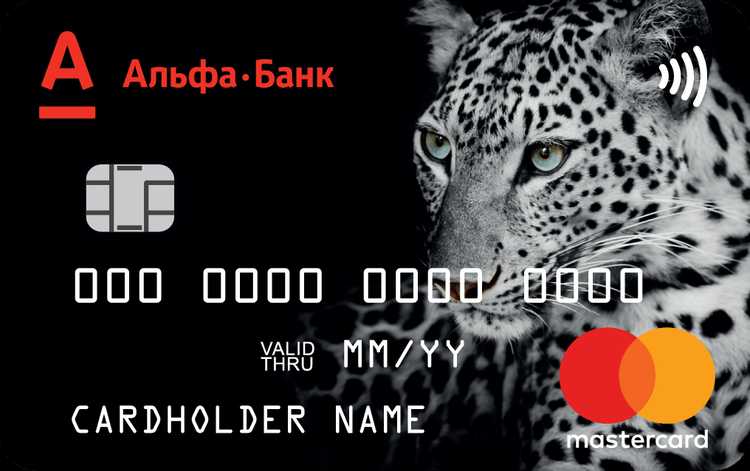 Банковские карты для ребенка и подростков с 14 лет | оформление детских дебетовых карт онлайн | банки.ру