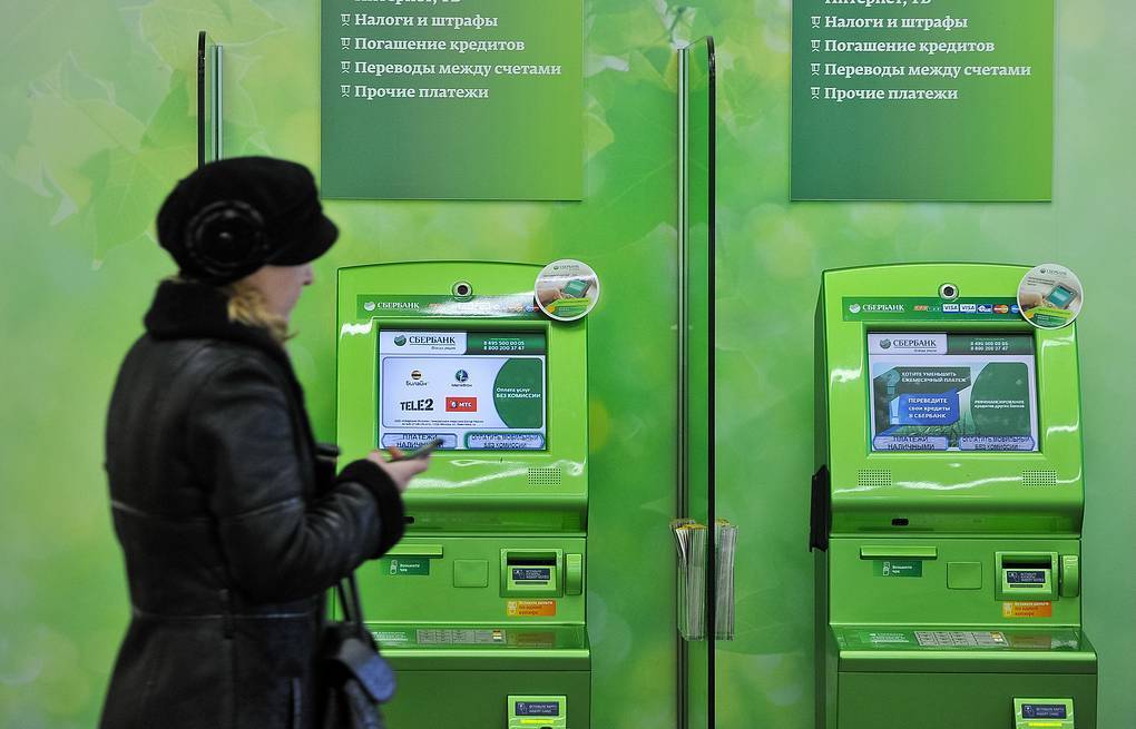 Можно ли положить доллары на карту сбербанка: через банкомат, интернет, телефон