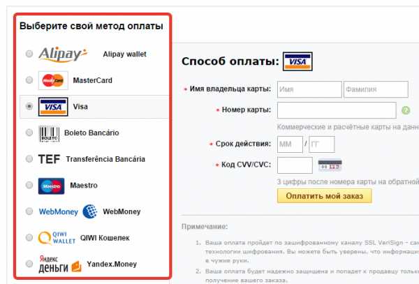 Как проверить яндекс кошелек по номеру счета | innov-invest.ru