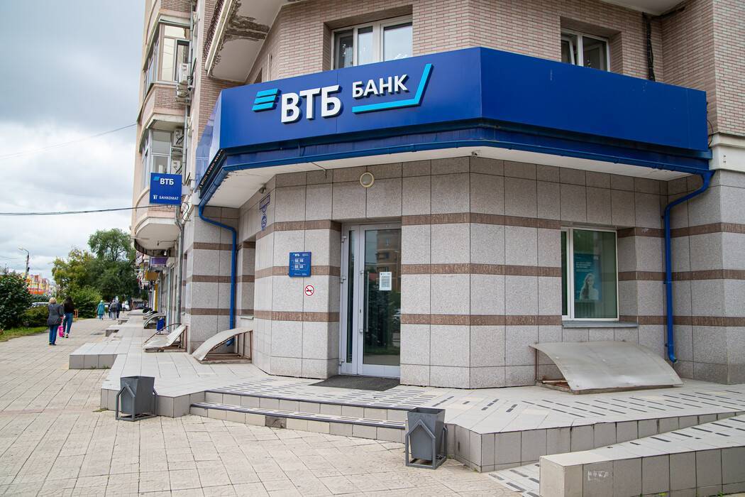 Банк втб в крыму: работает или нет?