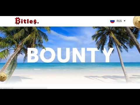 Bounty ico: заработок на токенах криптовалютных проектов