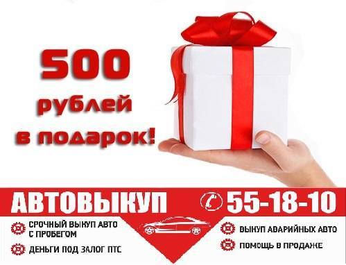Как заработать деньги в интернете от 200 до 500 рублей в день и вывести их