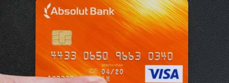 Оформить кредитную карту абсолют банка - онлайн заявка, условия и отзывы