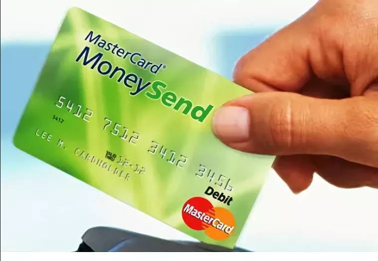 Mastercard moneysend — переводы от известной платёжной системы
