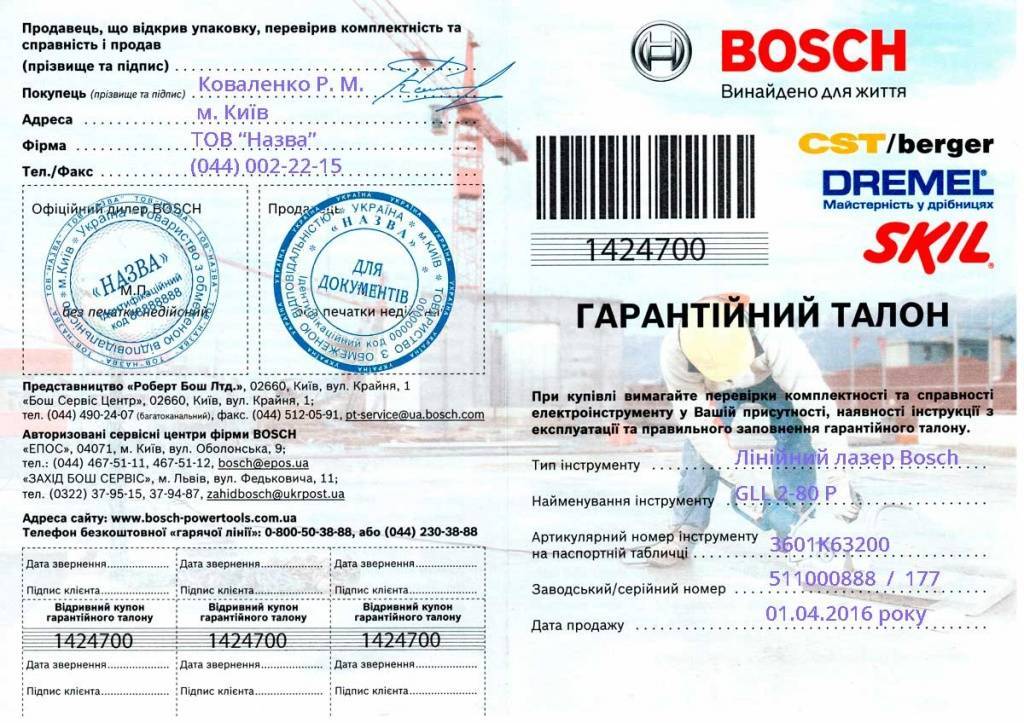 Обмен валюты без паспорта до 40 000 рублей - новые правила
