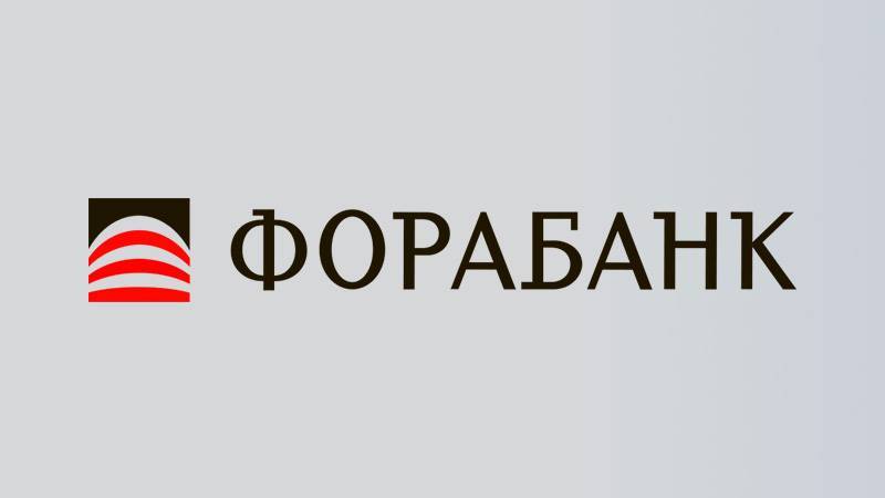 Фора-банк - все отделения и адреса офисов на карте россии, телефон горячей линии и режим работы