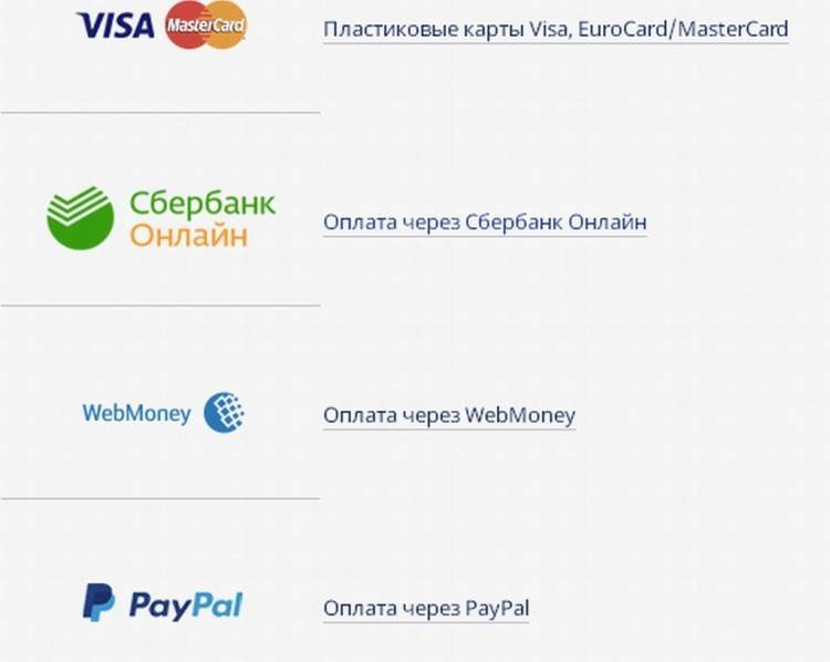 Как оплачивать услуги, счета через qiwi кошелек - подробная инструкция