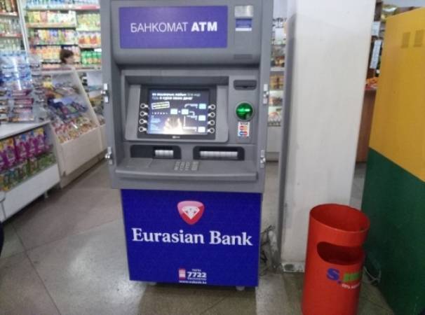 Евразийский банк личный кабинет: вход, регистрация, горячая линия