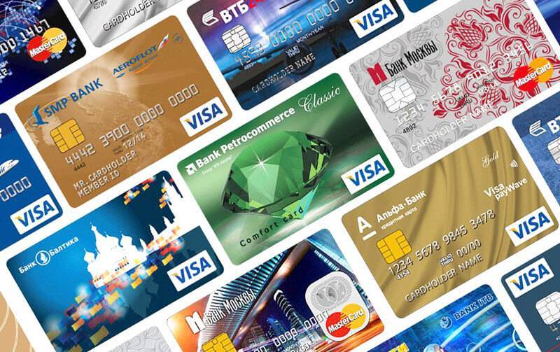 Самые выгодные кредитные карты 2021 года — 6 лучших предложений