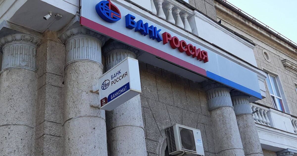Какие банки работают в крыму в 2021 году: список, адреса и телефоны