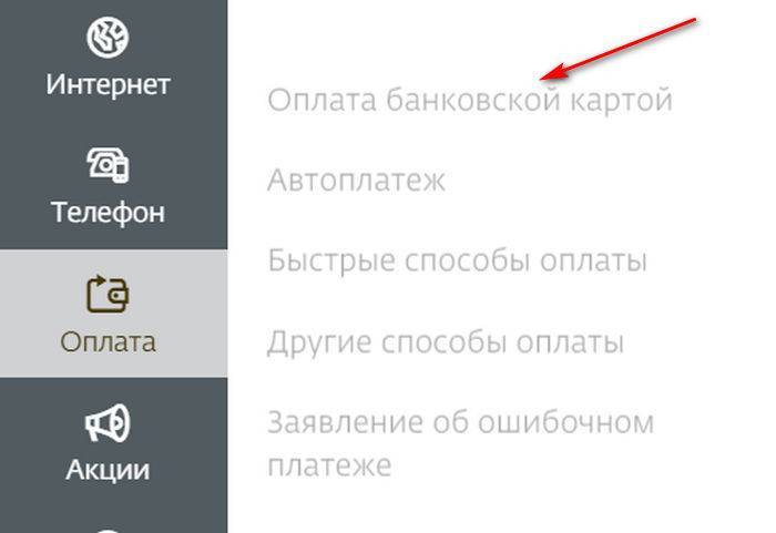 Описание официального сайта denginadom.ru (деньги на дом)