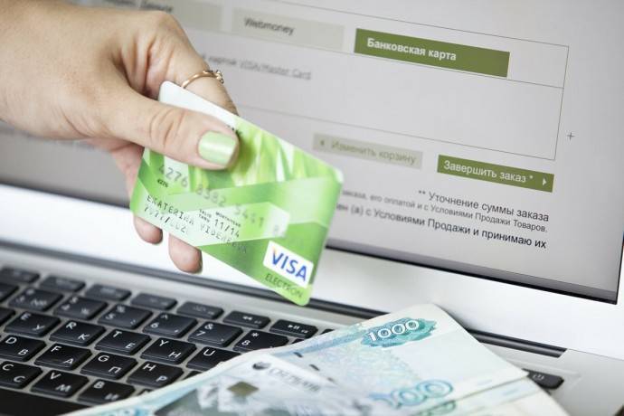 Займы на банковский счет онлайн без отказов мгновенно круглосуточно | банки.ру