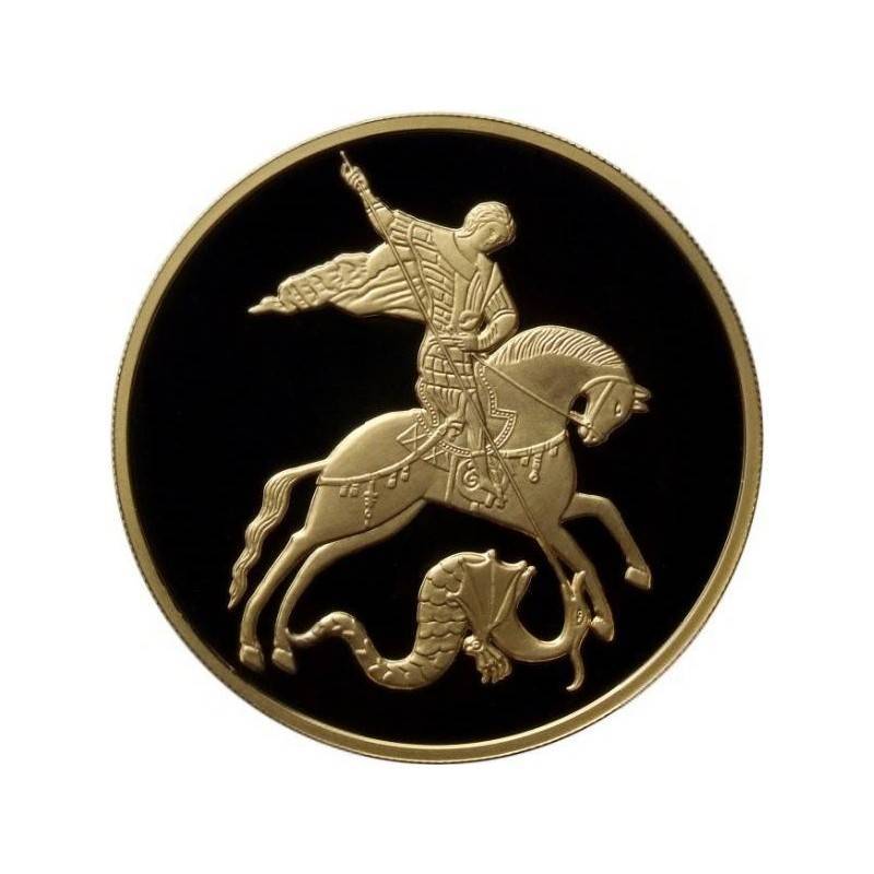 Золотая монета «георгий победоносец» 1 унция