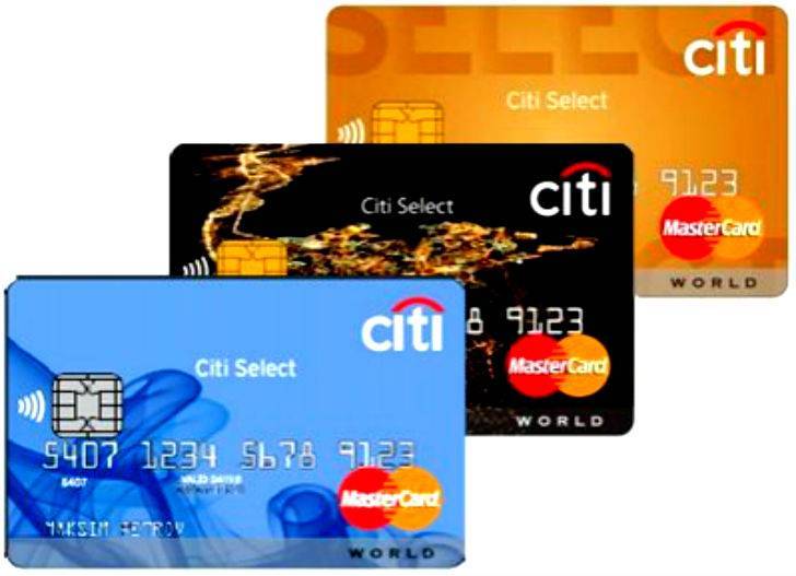 Ситибанк — кредитная карта «просто» на 180 дней со снятием наличных