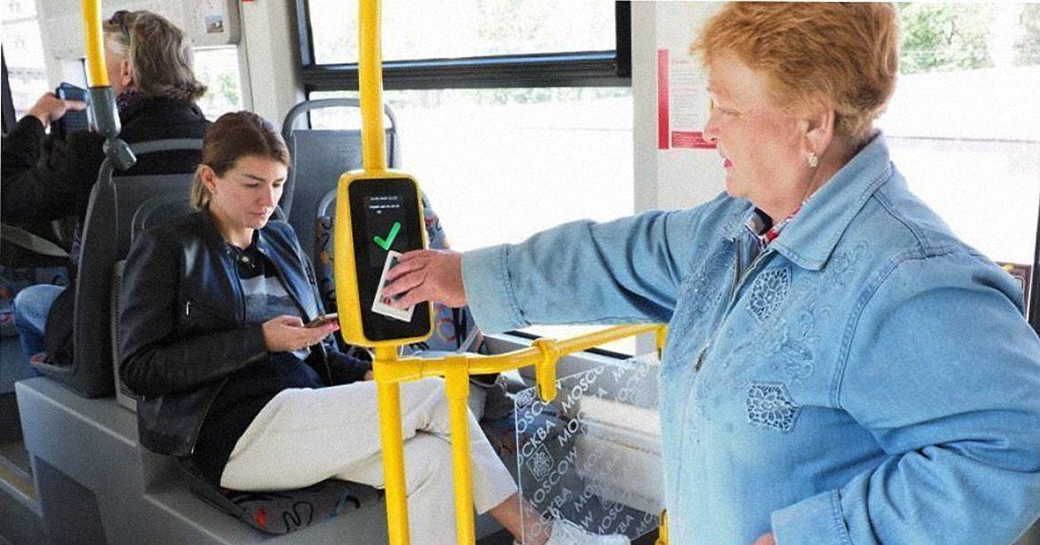 Льготный проезд в общественном транспорте для пенсионеров в 2021 году