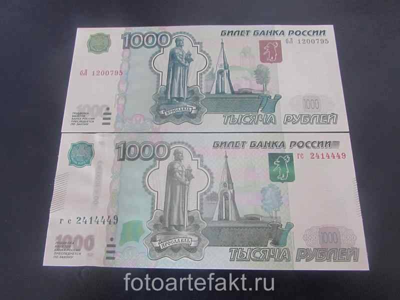 1000 рублей подделка: внешний вид банкноты, признаки подлинности, способы проверки купюры