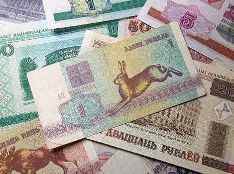 Какую валюту брать с собой туристу в белоруссию