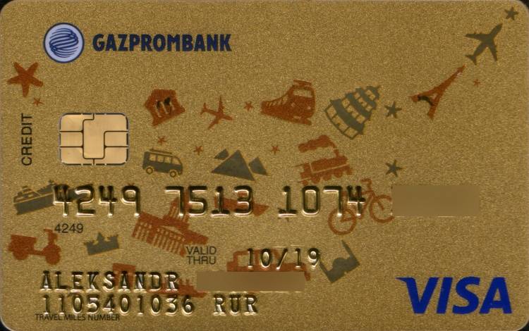 Золотая карта от сбербанка и других банков: плюсы карт visa gold, mastercard gold и мир | bankstoday