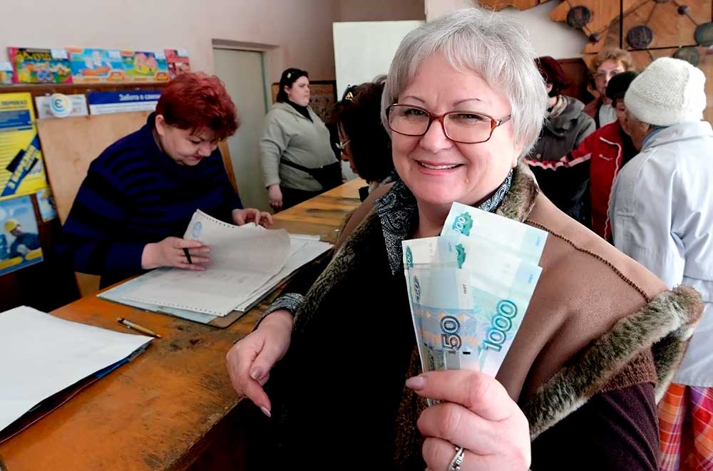 Перечень положенных льгот пенсионерам россии | новости россии события в мире