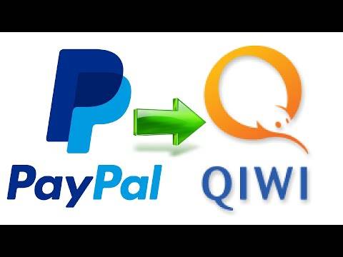 Обмен paypal на qiwi, способы обмена средств с минимальной комиссией