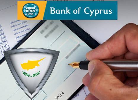 Bank of cyprus: официальный сайт банка кипра