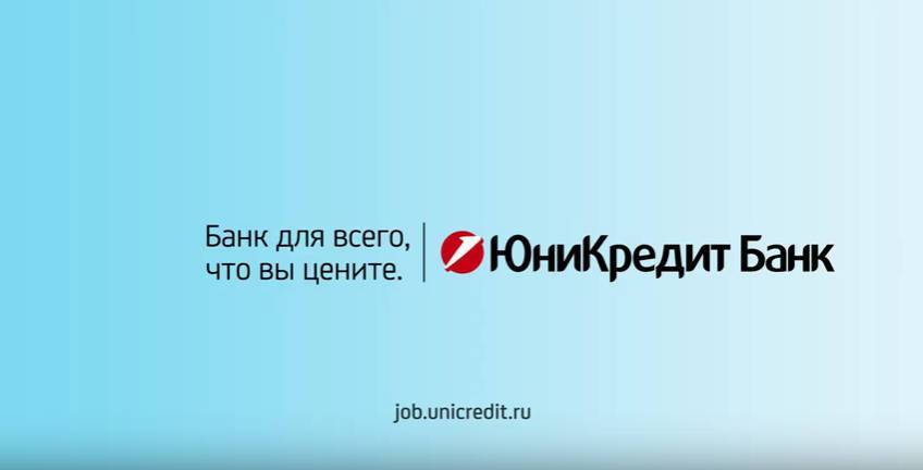 Вклады фора-банка  на 19.10.2021 ставка до 7% для физических лиц | банки.ру