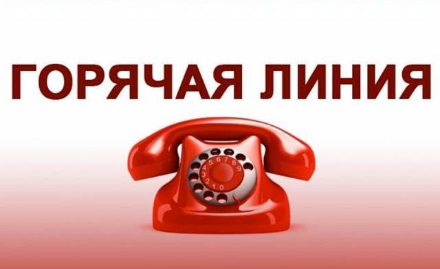 Телефон горячей линии фора-банка: служба поддержки, бесплатный номер 8-800