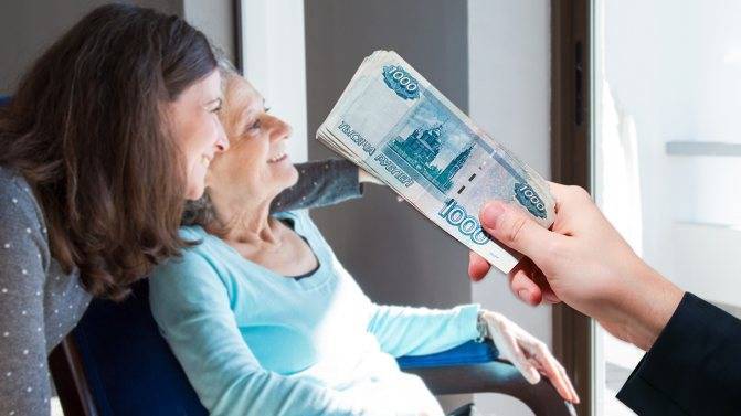 10 банков, выдающих выгодные кредиты пенсионерам до 85 лет