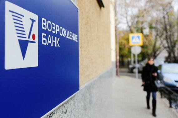 Банки партнеры открытие банка для снятия наличных без комиссии