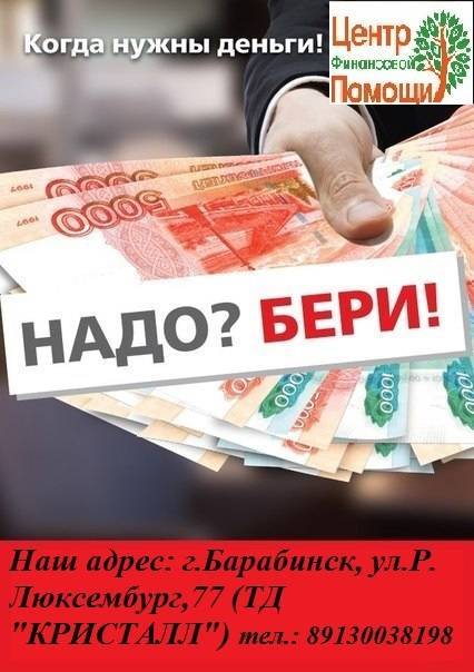 Где взять 1 000 000 рублей — как заработать миллион с нуля и не отдавать