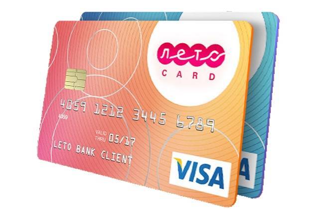 Кредитная карта лето-банк - онлайн заявка, условия, отзывы