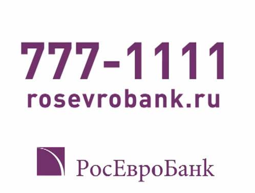 Росевробанк личный кабинет - вход, регистрация в интернет-банке