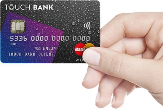 Кредитная карта тач банк отзывы как оформить