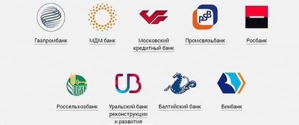 Комиссия за снятие денег в банкомате банка москвы