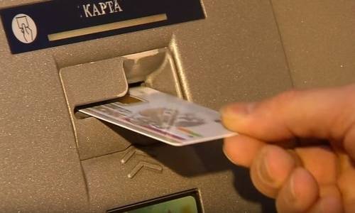 Как правильно вставить карту в банкомат сбербанка