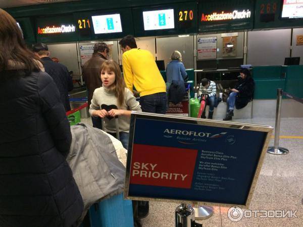 Как пользоваться priority pass картой в аэропортах