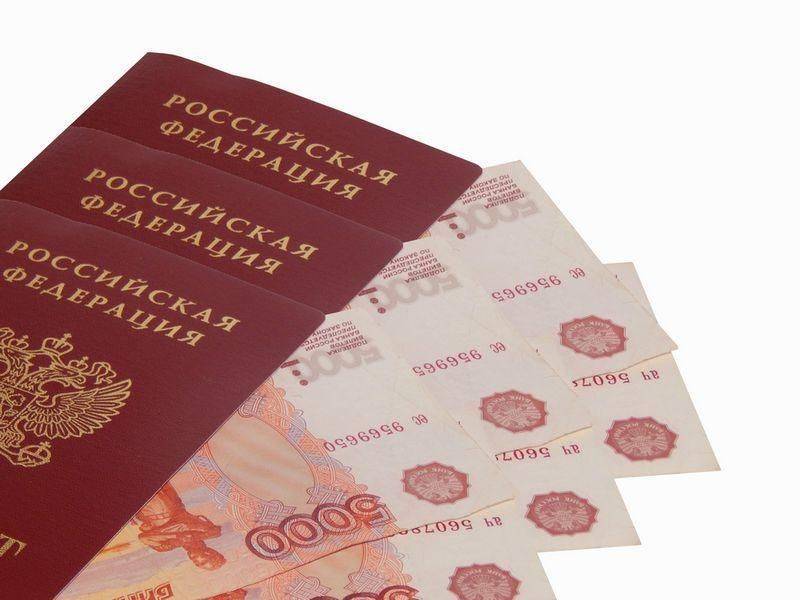 Займы без паспорта онлайн в 2021 году, взять микрозайм без предоставления паспорта срочно