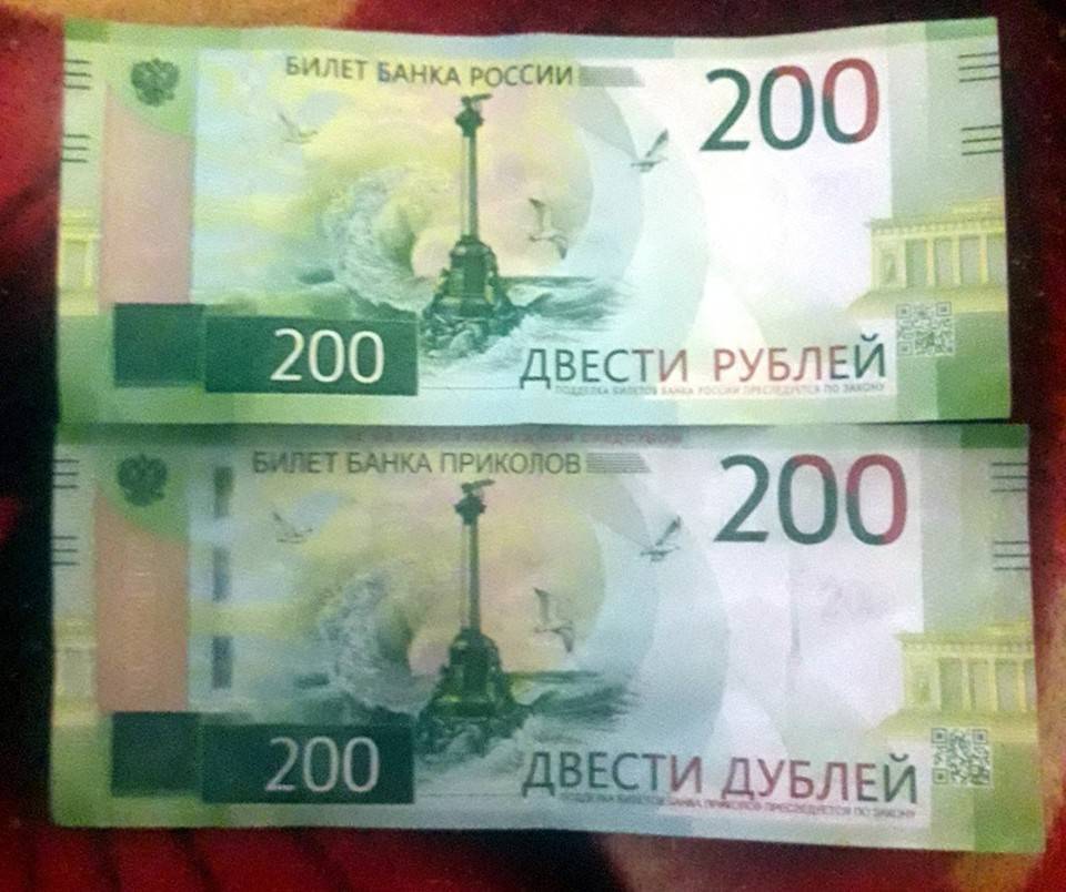 Займ 500 рублей на карту срочно без отказа