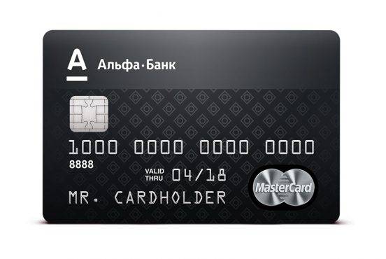 Премиальная кредитная карта сбербанк (visa, mastercard)