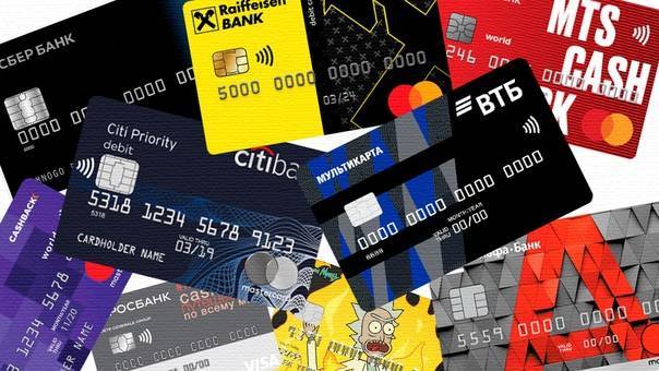 Лучшие кредитные карты с кэшбэком: сравнение и отзывы