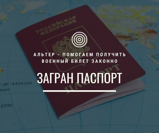 17 мфо, где можно взять микрозайм без паспорта