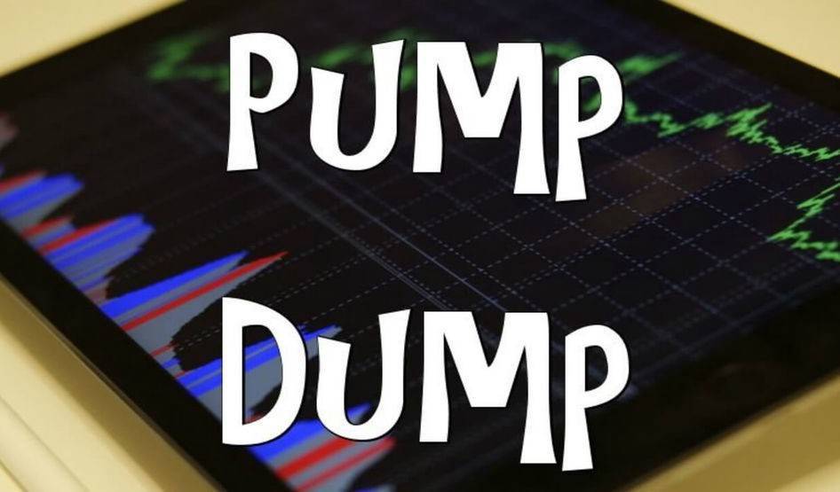 Pump and dump, стратегия памп и дамп - что это в трейдинге?