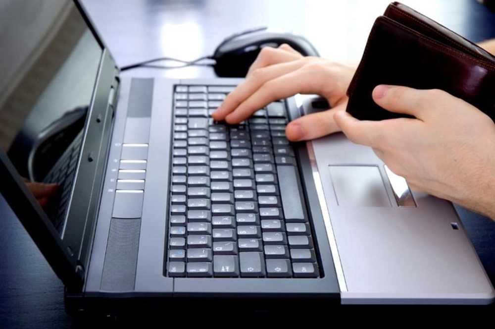 Доступные способы оплаты налога через сбербанк-онлайн
