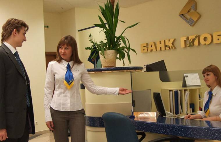Книга памяти: «ао «коммерческий банк «глобэкс»» | банки.ру